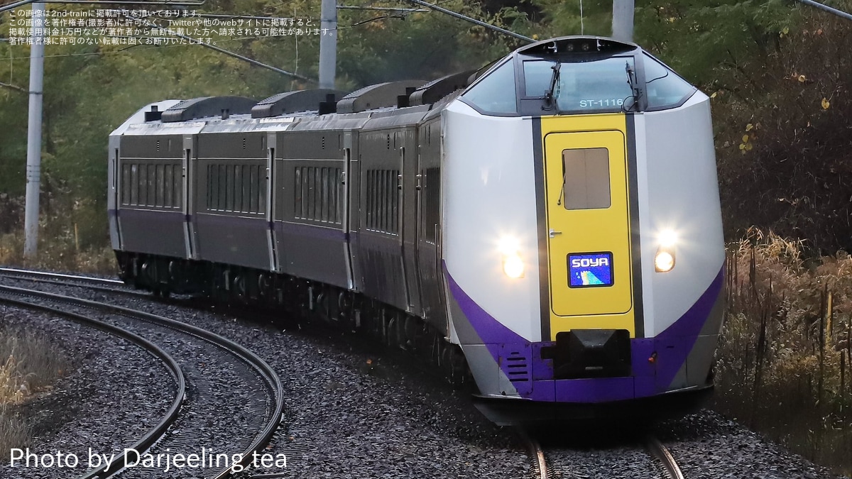 100c40ff335319588b31f7f8b95bb4