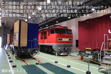 29d37a60347d4356e4ca1e59ed7189