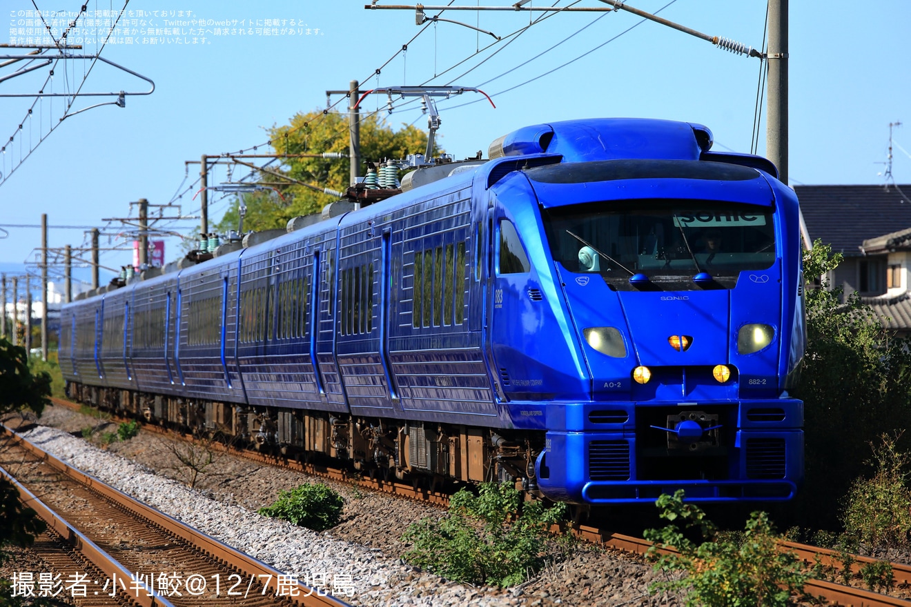 【JR九】883系Ao2編成小倉総合車両センター出場の拡大写真