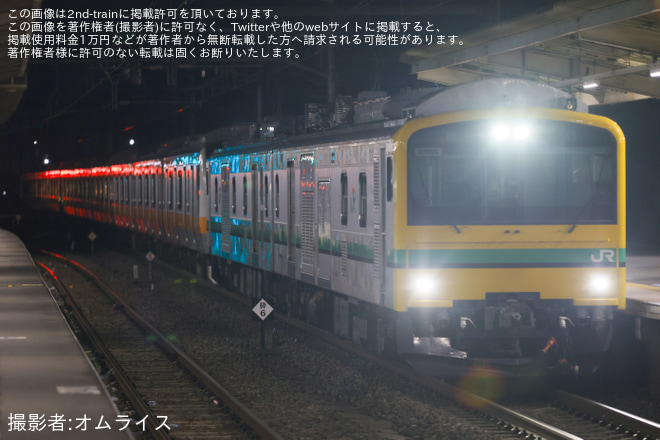 を岡部駅で撮影した写真