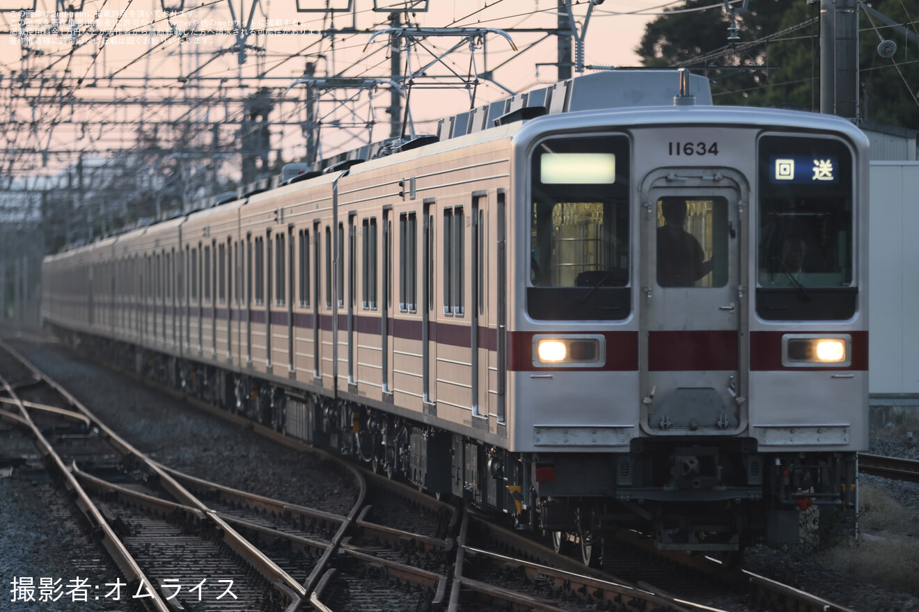 【東武】10030型11634F+11455F南栗橋工場出場回送の拡大写真