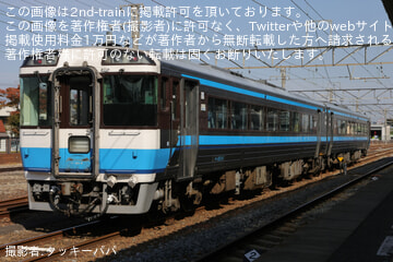 byタッキーパパ