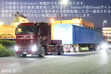 【東臨】70-000形Z9編成の1・10号車が新門司港へ、九州上陸