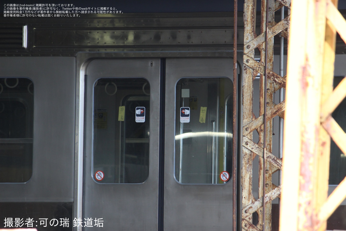 【三岐】元JR東海211系である5000系の編成番号がSS8から「S52」に変更されるの拡大写真