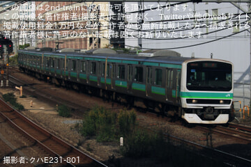 Uploaded Picture