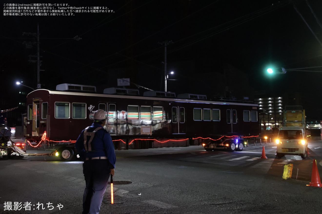 【阪急】5000系5004×6R(5004F) のC#5505、C#5055が廃車・解体のため陸送の拡大写真