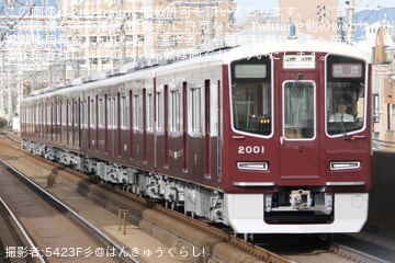 【阪急】新2000系2001F(C#2001×8R)正雀から回送