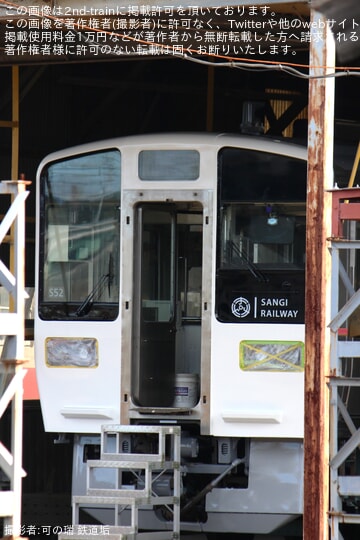 【三岐】元JR東海211系である5000系の編成番号がSS8から「S52」に変更される