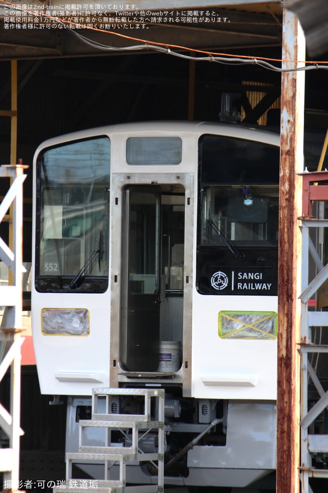 【三岐】元JR東海211系である5000系の編成番号がSS8から「S52」に変更されるを不明で撮影した写真