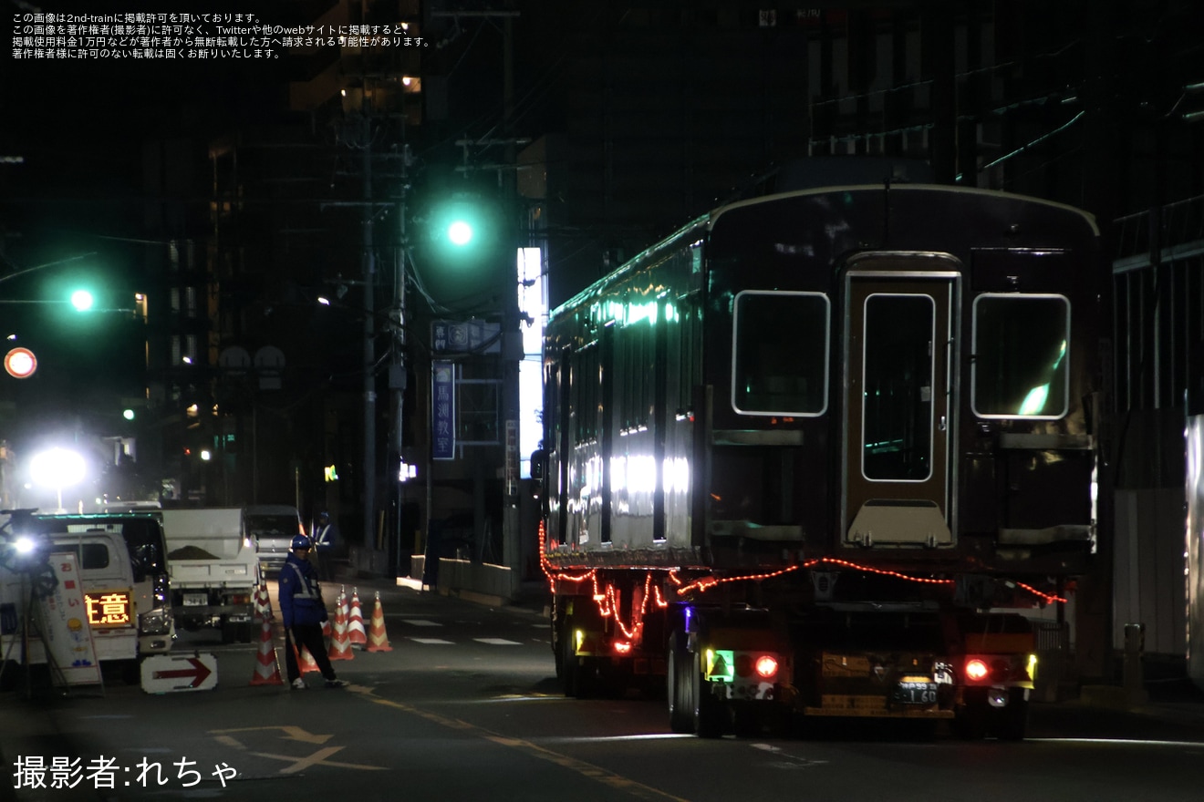 【阪急】5000系5004×6R(5004F) のC#5505、C#5055が廃車・解体のため陸送の拡大写真
