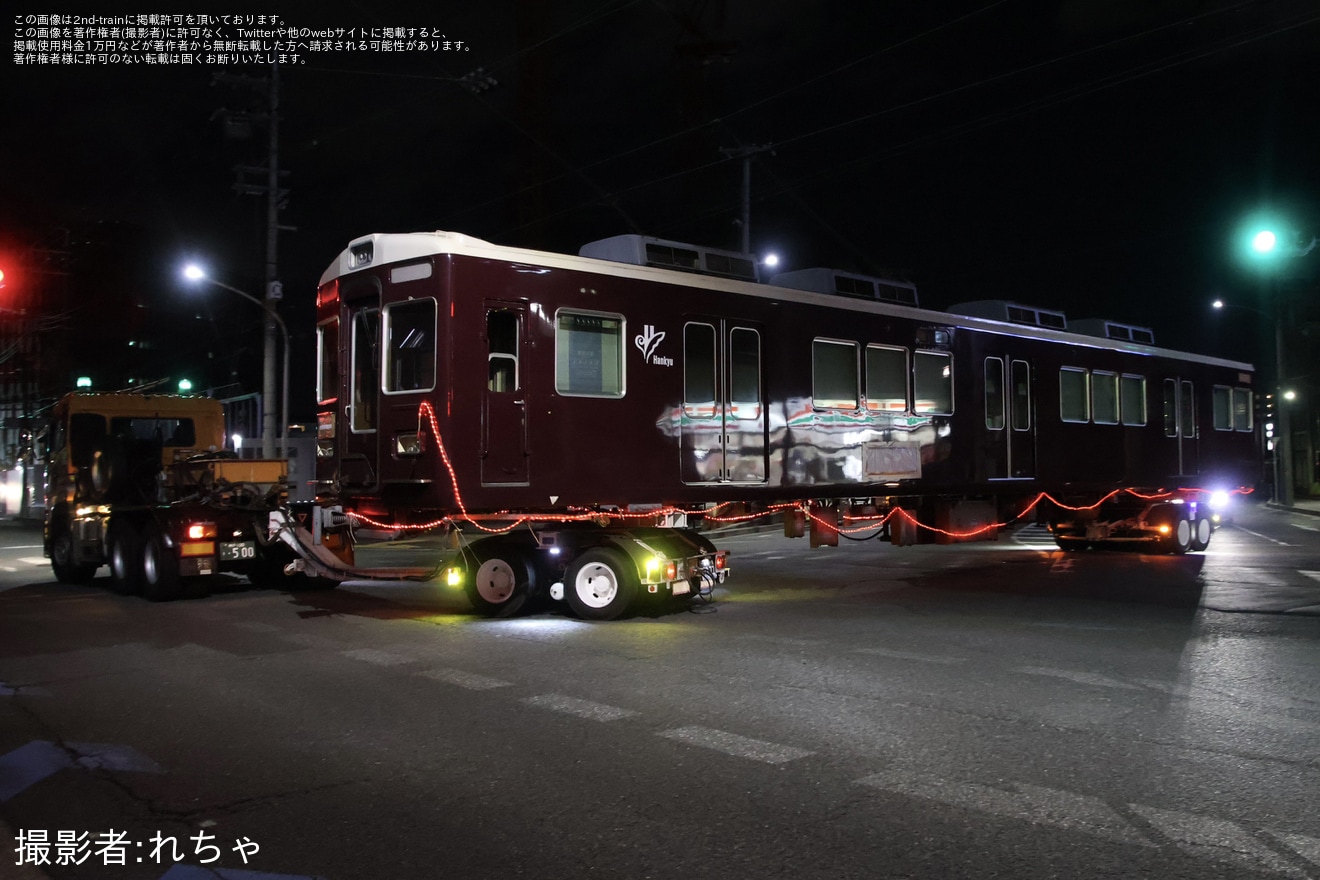 【阪急】5000系5004×6R(5004F) のC#5505、C#5055が廃車・解体のため陸送の拡大写真