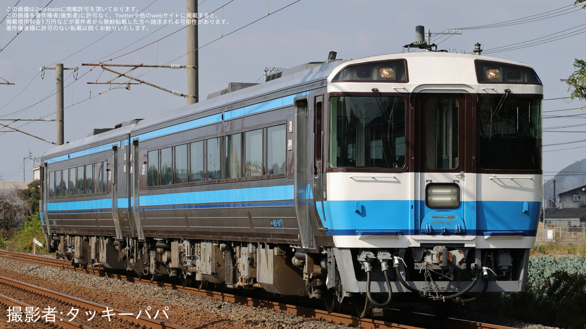JR四】キハ185系キハ185-1017+キハ185-9が多度津工場出場 |2nd-train