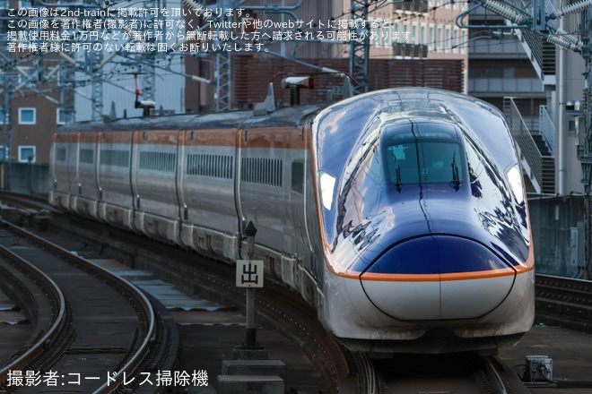 【JR東】E8系G5編成台検出場に伴う試運転を不明で撮影した写真