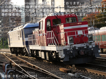 byクモハ223-3001