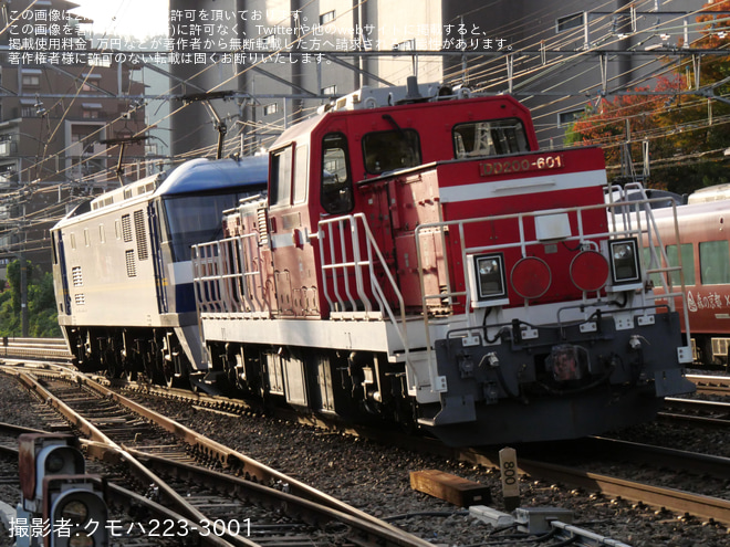 を山崎～島本間で撮影した写真