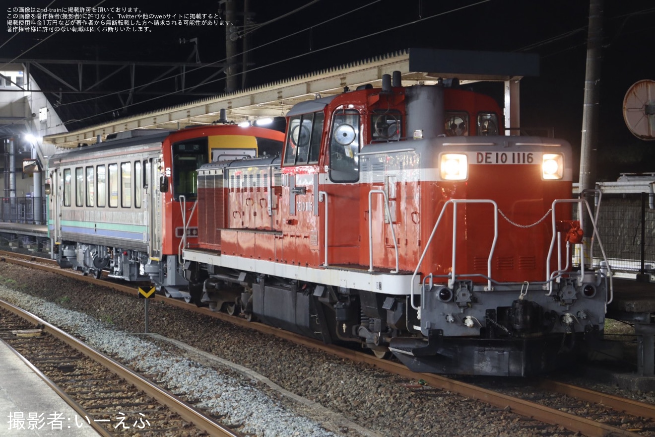 【JR西】キハ120形キハ120-347後藤総合車両所本所出場配給の拡大写真