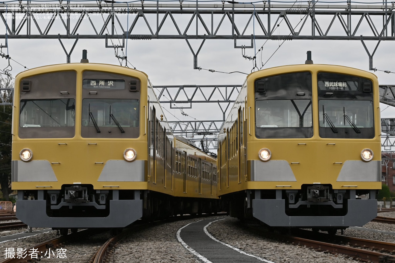 【西武】「101系撮影・乗車イベント」を開催の拡大写真