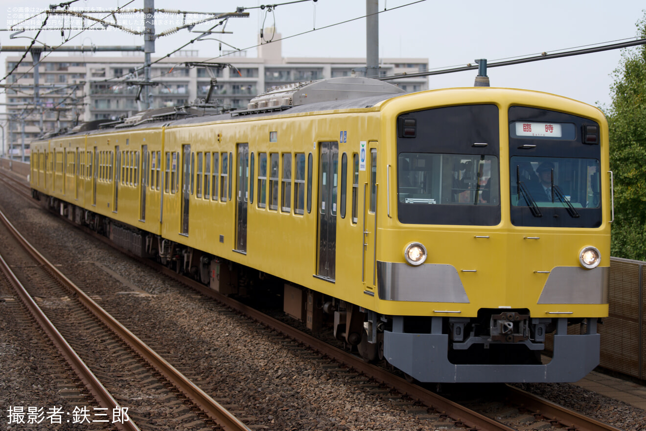【西武】撮って!乗って!往年の黄色い3ドア車で行く!!「101系撮影・乗車イベント」の拡大写真