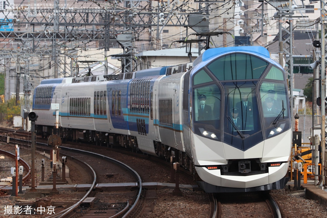 【近鉄】50000系SV03を使用したお召し列車 運転の拡大写真