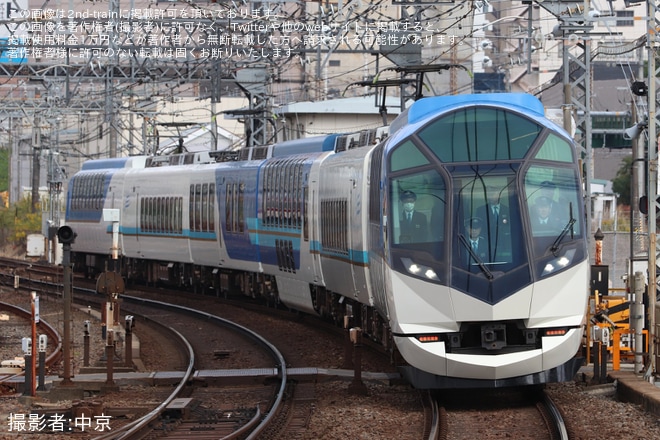 【近鉄】50000系SV03を使用したお召し列車 運転を不明で撮影した写真