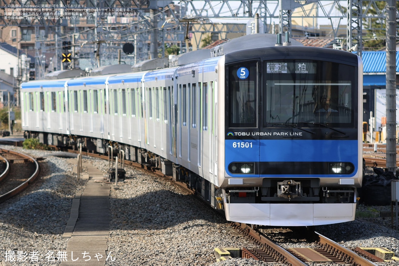 【東武】60000系61501F営業運転復帰(5両編成初の60000系営業運転)の拡大写真