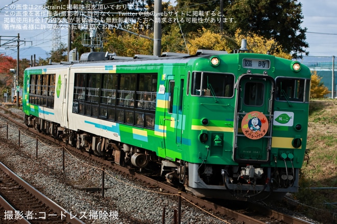 【JR東】臨時快速「風っこ女川シーパル号」を運行(2025年)