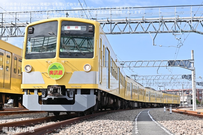 【西武】「101系撮影・乗車イベント」を開催を不明で撮影した写真
