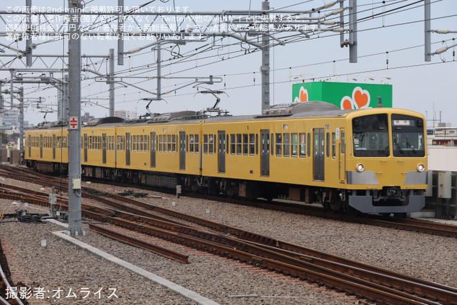を石神井公園駅で撮影した写真