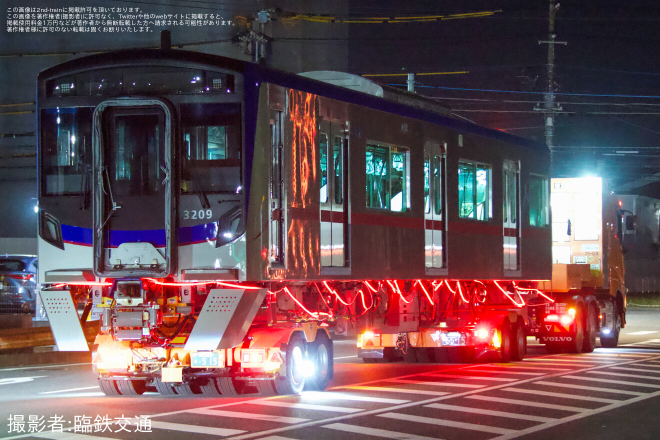 【京成】3200形3212編成3209号が印旛車両基地へ搬入の拡大写真