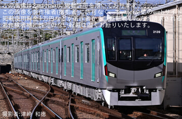 【京都市交】20系2139F 試運転