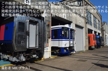 【JR西】「後藤総合車両所一般公開イベント」開催(202511)