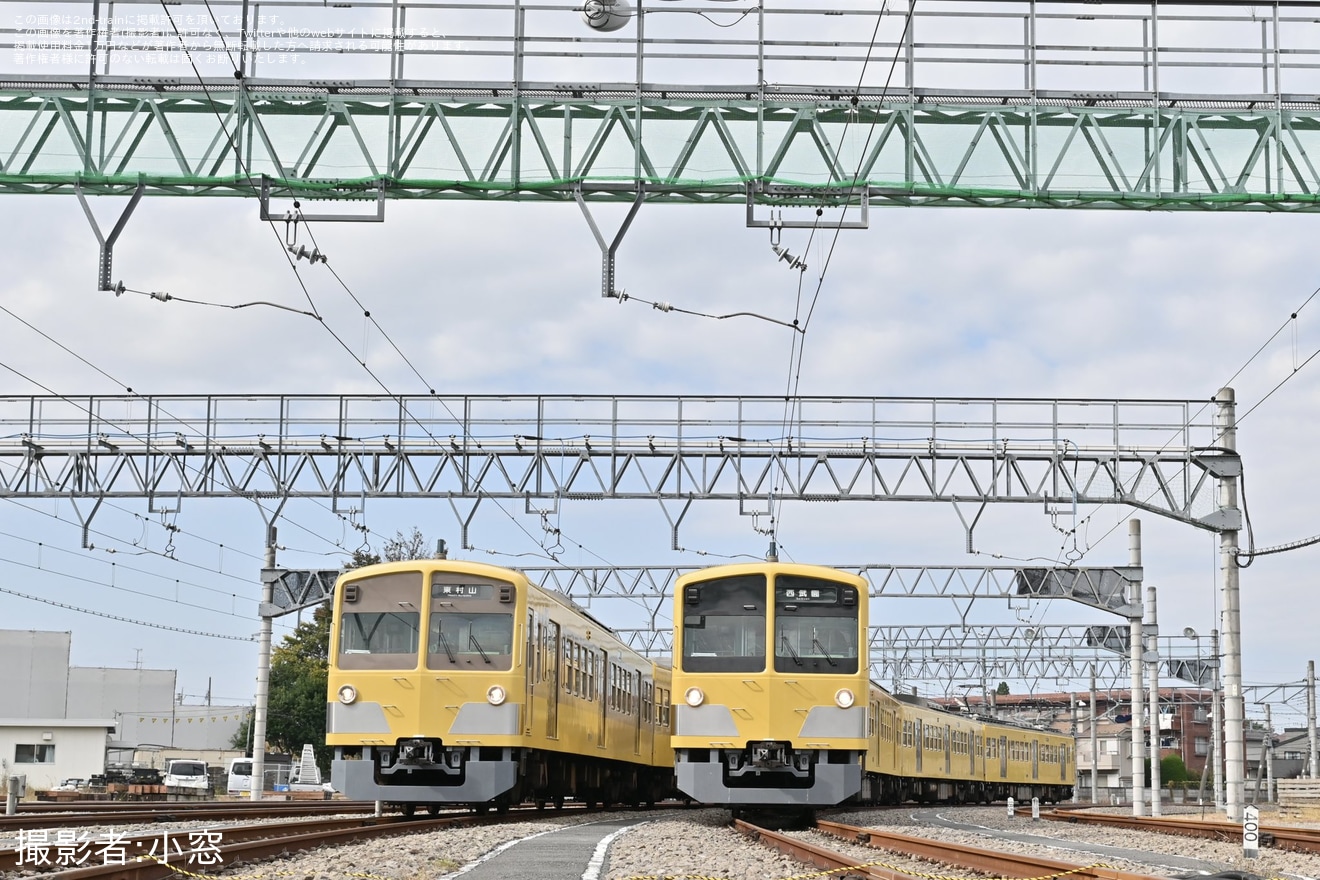 【西武】「101系撮影・乗車イベント」を開催の拡大写真