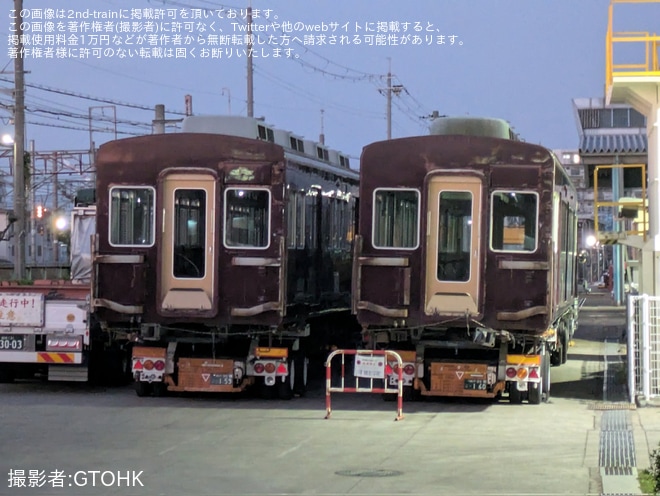 【阪急】5100系5134F(5134×4R）の中間車(5684・5671)が陸送を不明で撮影した写真