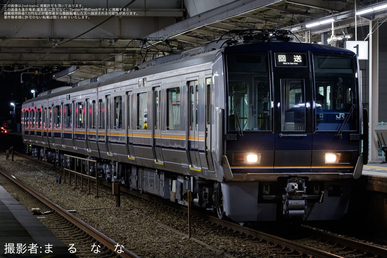 【JR西】207系S53編成網干総合車両所本所出場試運転の拡大写真