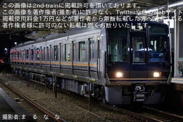 0be7c88ba251e5ff1e21b8261f95d8