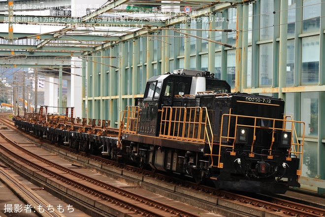 【JR九】DD200-702牽引による臼杵工臨の実施