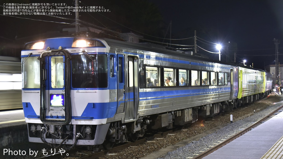 JR四】ゆうゆうアンパンカー連結にも関わらずノーマルの剣山ヘッド