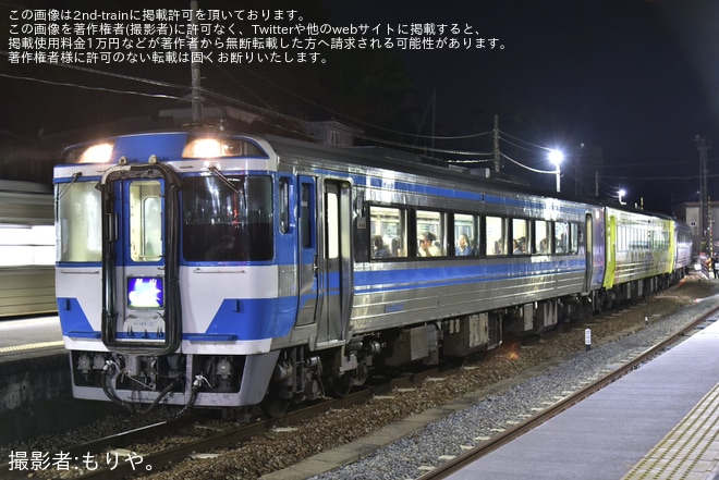 【JR四】ゆうゆうアンパンカー連結にも関わらずノーマルの剣山ヘッドマークの「特急剣山96号」が運転を不明で撮影した写真