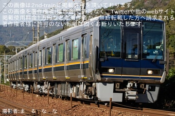 JR西】207系S53編成網干総合車両所本所出場試運転 |2nd-train鉄道ニュース