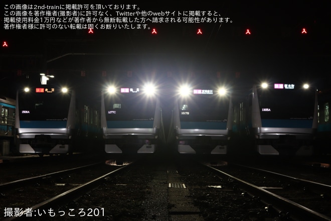 【JR東】「ムーンライトかまた～京浜東北線E233系1000番代夜間撮影会 in 品川統括センター大田乗務構内」開催を品川統括センター大田乗務構内で撮影した写真