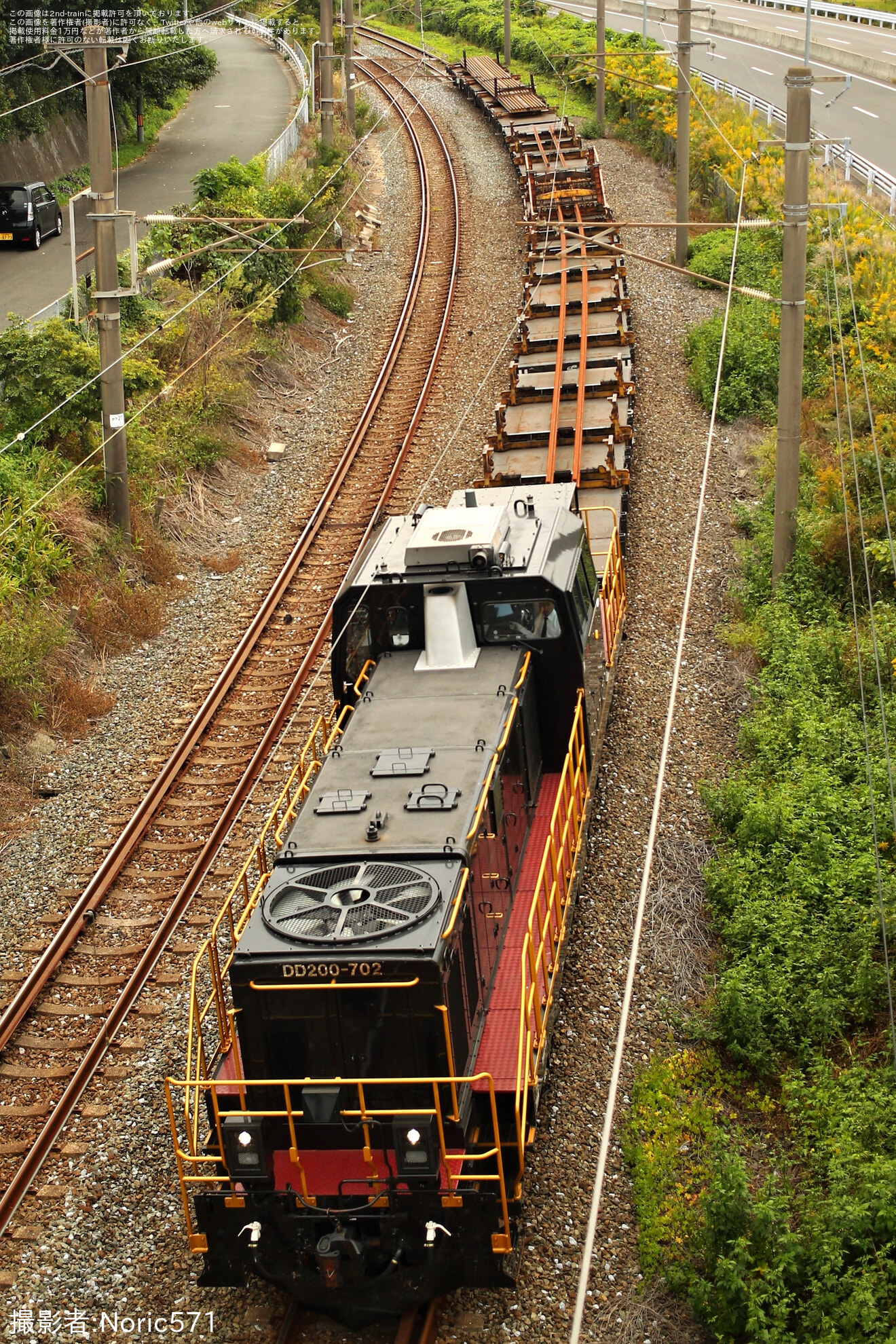 【JR九】DD200-702牽引による臼杵工臨の実施の拡大写真