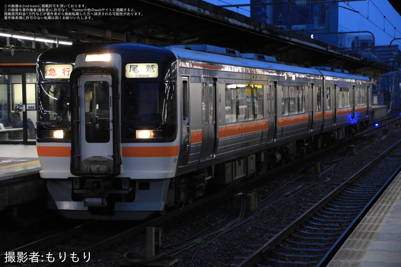 【JR海】「さわやかウォーキング」開催に伴い臨時急行「ええとこ尾鷲SW号」を運行の拡大写真