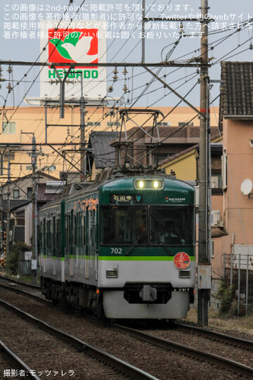 byモッツァレラ