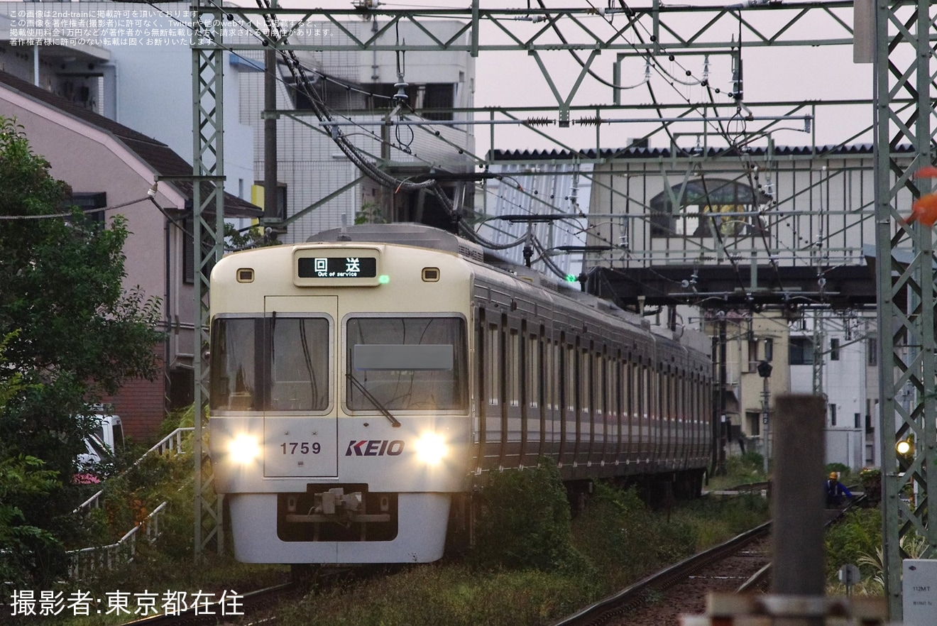 【京王】富士見ヶ丘車両基地への返却回送が本線逆走で実施の拡大写真