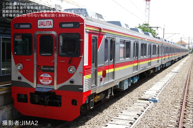 ジャカルタコタ駅で撮影された【KCI】元8500系8618FのARIGATO(ありがとう）イベント