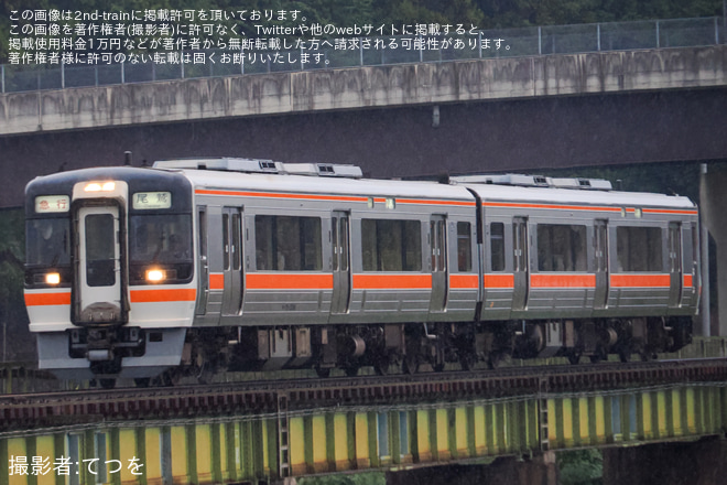 【JR海】「さわやかウォーキング」開催に伴い臨時急行「ええとこ尾鷲SW号」を運行を徳和～多気間で撮影した写真