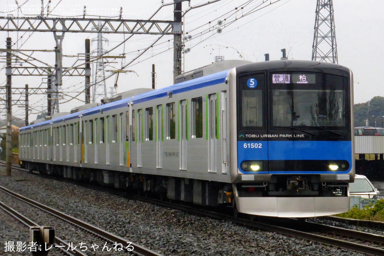 【東武】60000系61502F営業運転復帰の拡大写真