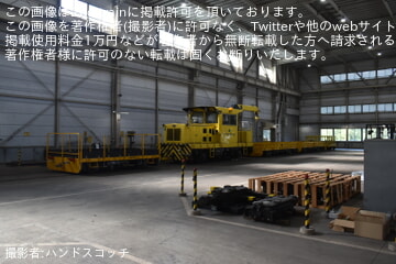 byハンドスコッチ