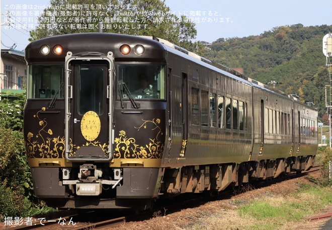 【JR西】「はなあかり」の秋シーズンの運行が実施中を不明で撮影した写真