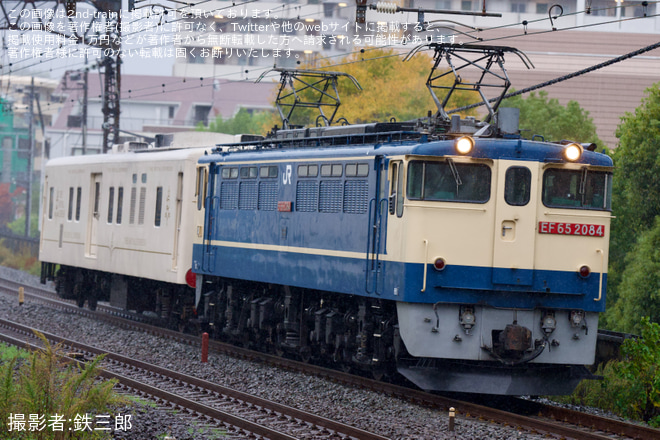戸塚駅で撮影された【東急】マニ50-2186東急テクノシステム入場甲種輸送